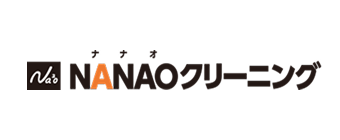 NANAOクリーニング
