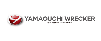 株式会社ヤマグチレッカー